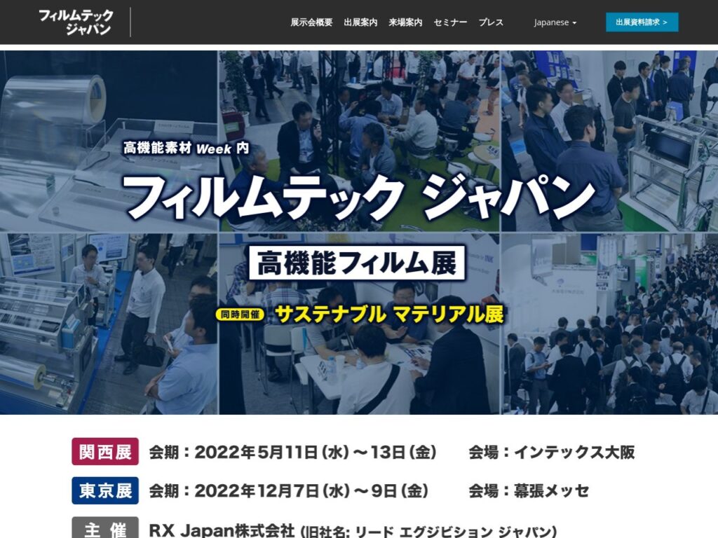 Listing cover image