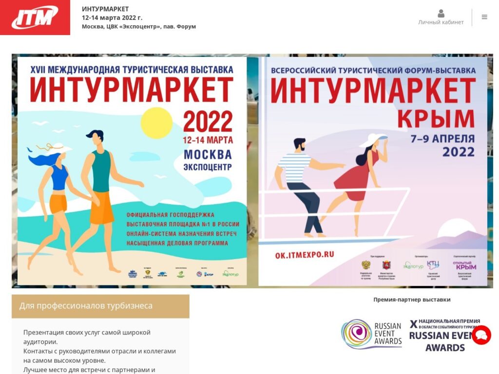 Listing cover image