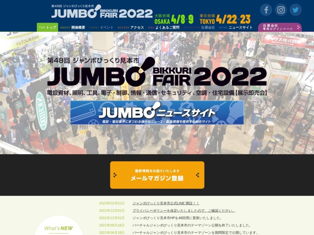 Listing cover image