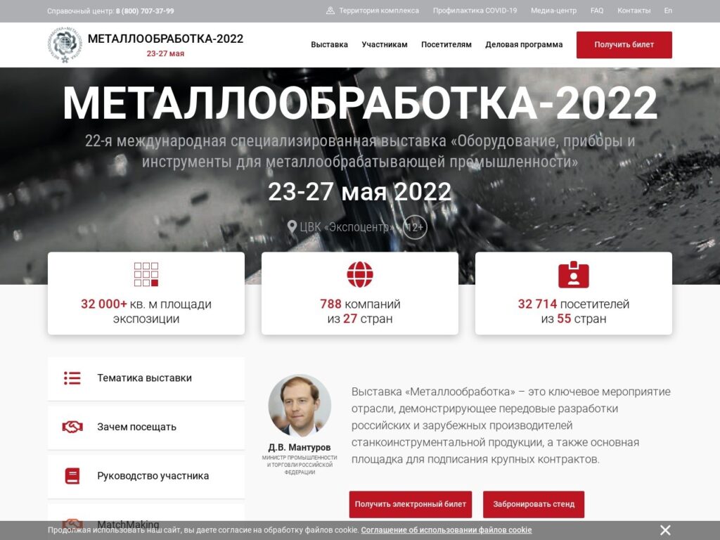 Listing cover image