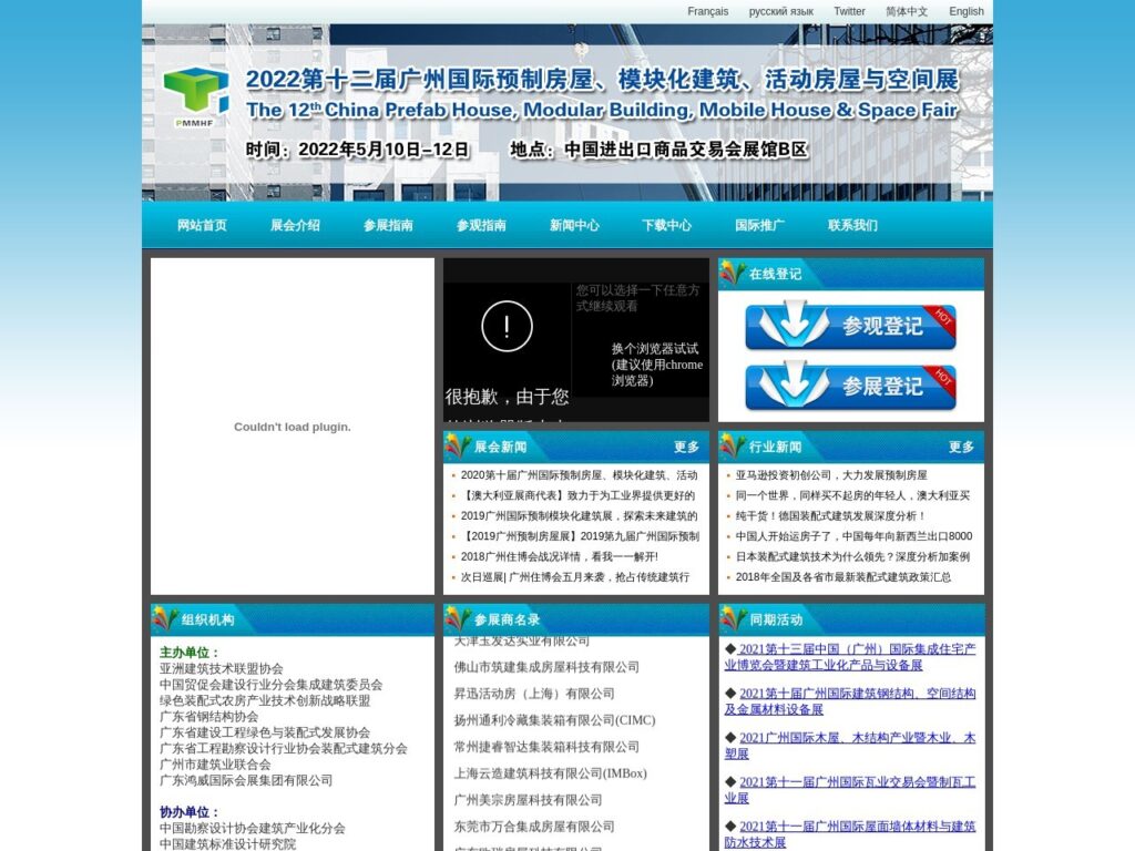 Listing cover image