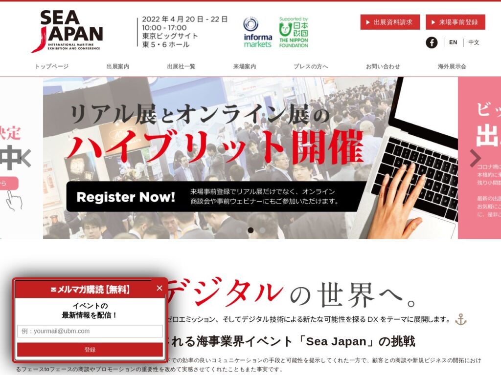 Listing cover image
