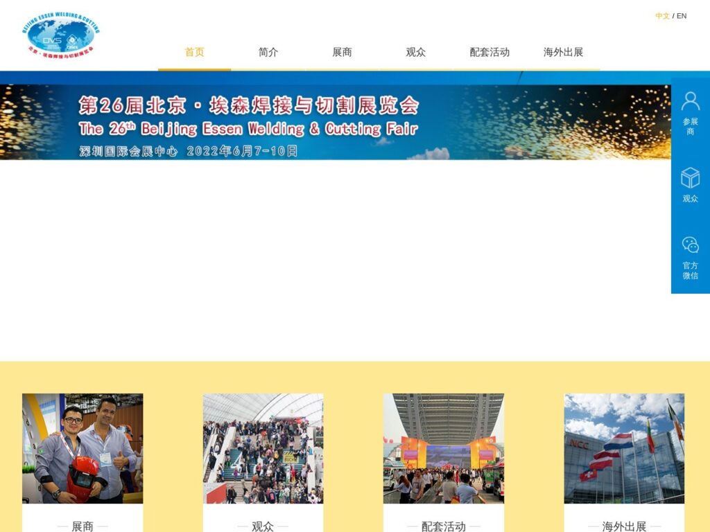 Listing cover image
