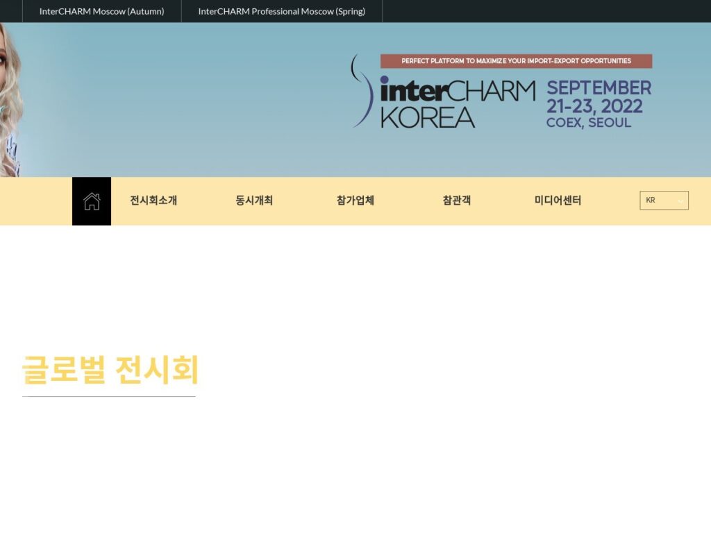 Listing cover image
