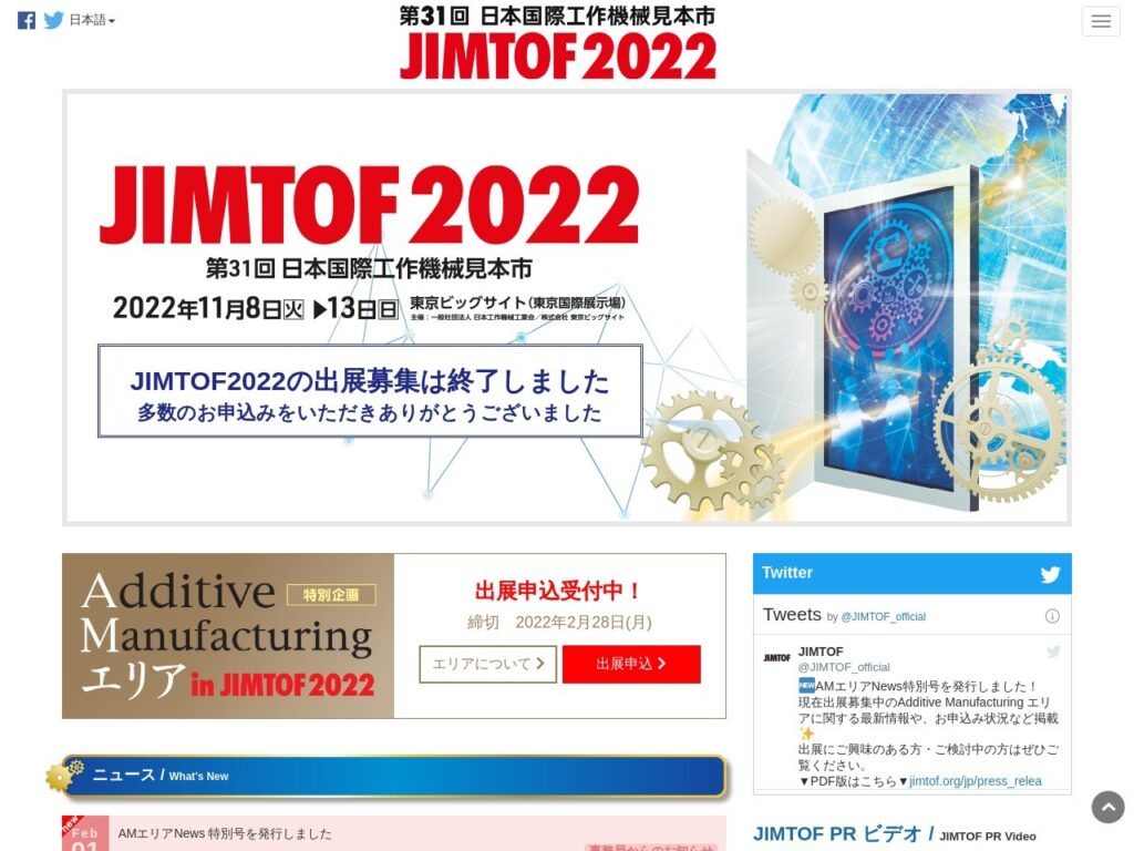 Listing cover image