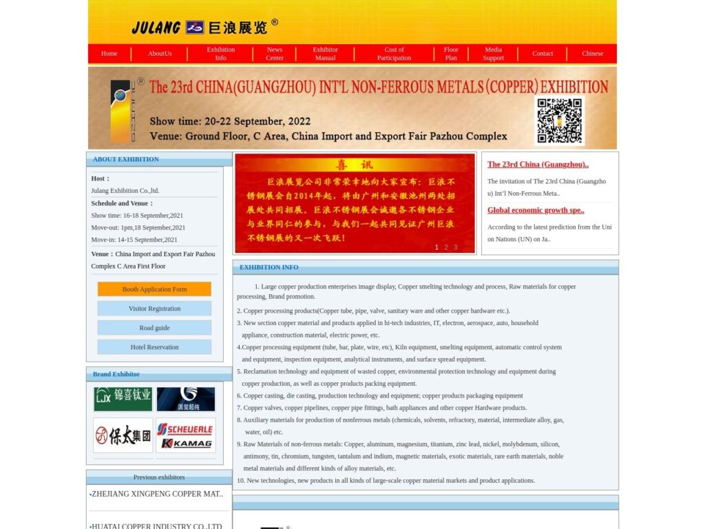 Listing cover image