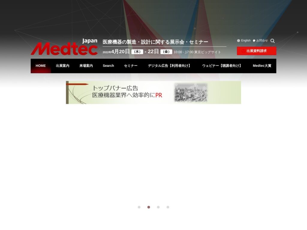 Listing cover image