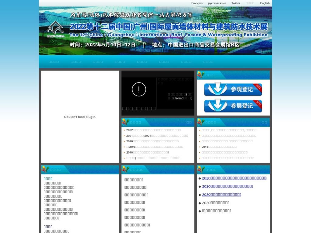 Listing cover image