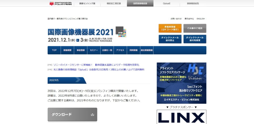 Listing cover image