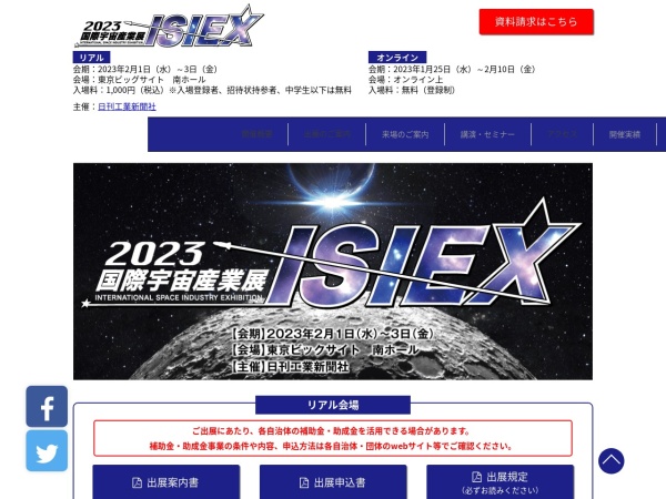 Listing cover image