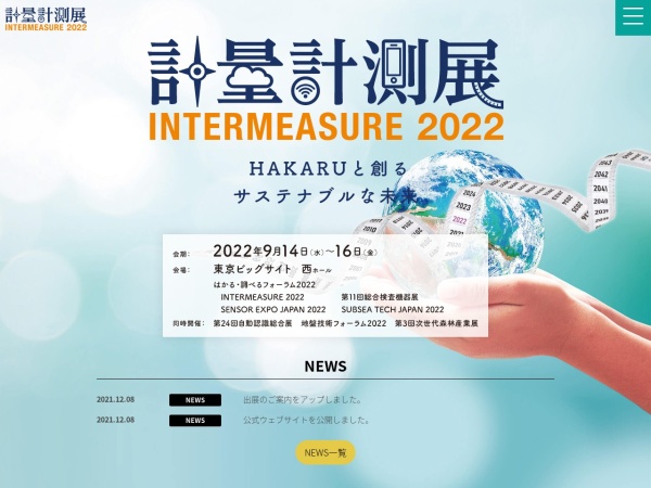 Listing cover image