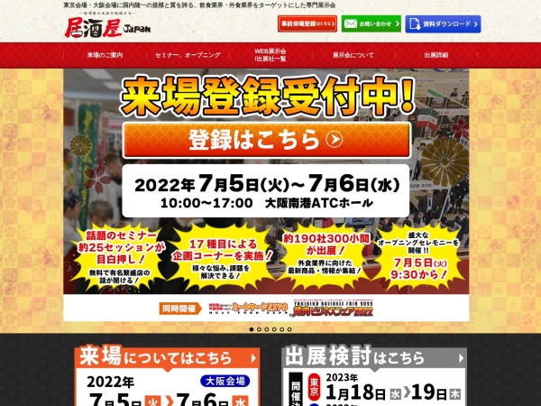 Listing cover image