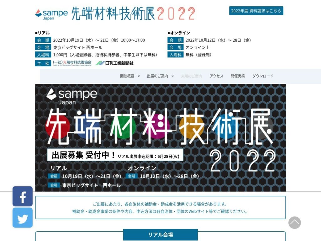 Listing cover image