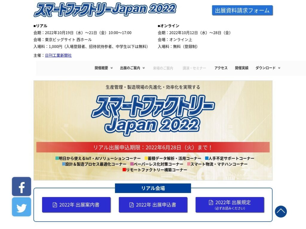 Listing cover image