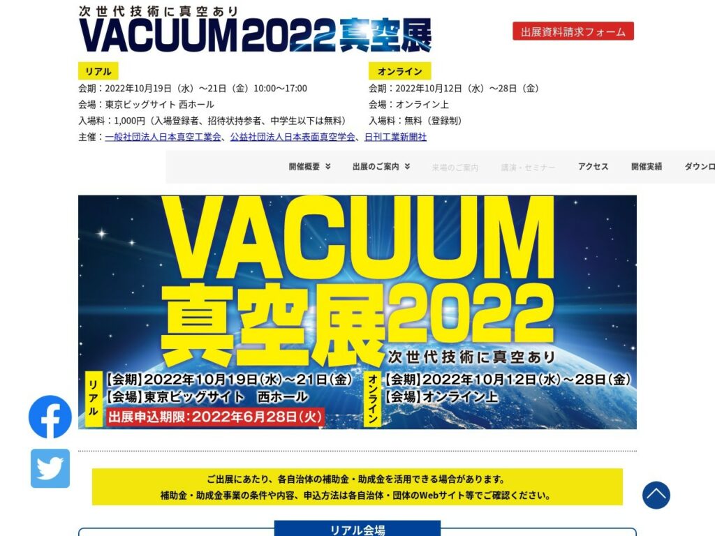 Listing cover image