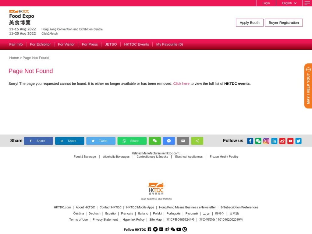 Listing cover image