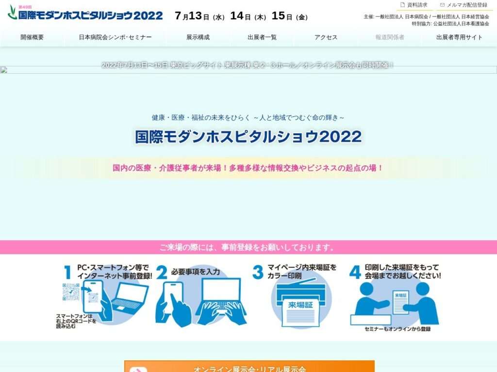 Listing cover image
