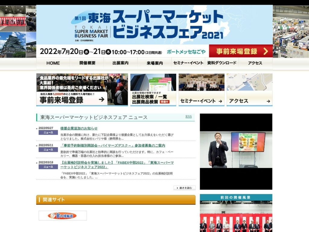 Listing cover image