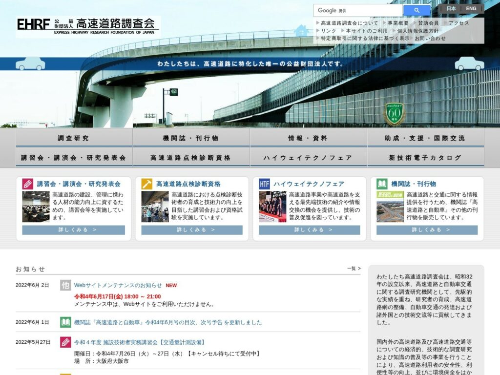 Listing cover image