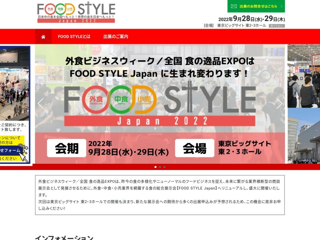 Listing cover image
