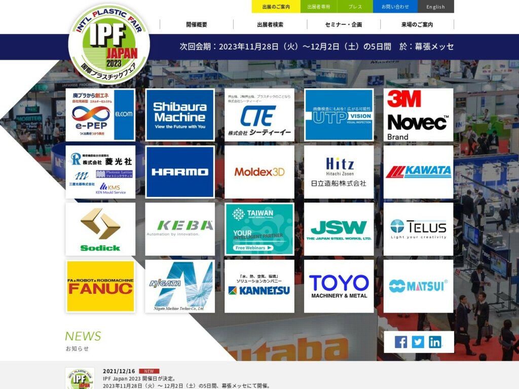 Listing cover image