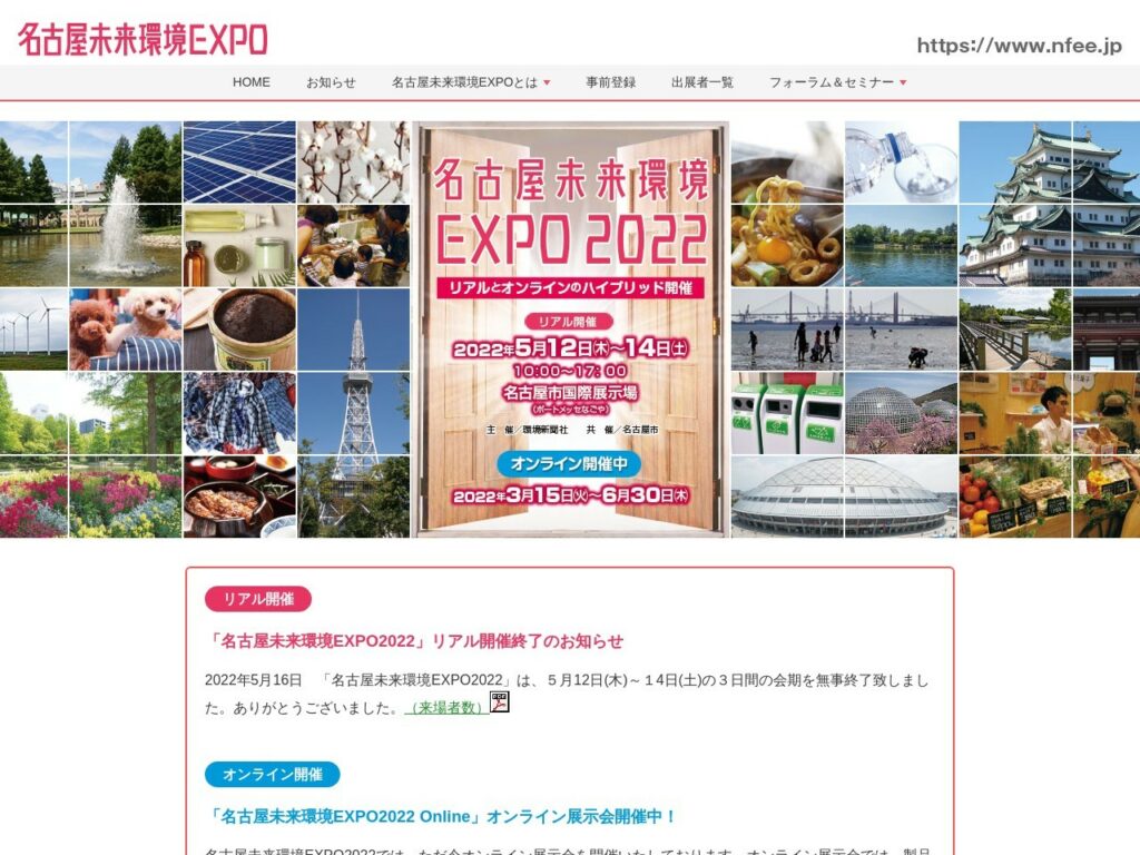 Listing cover image