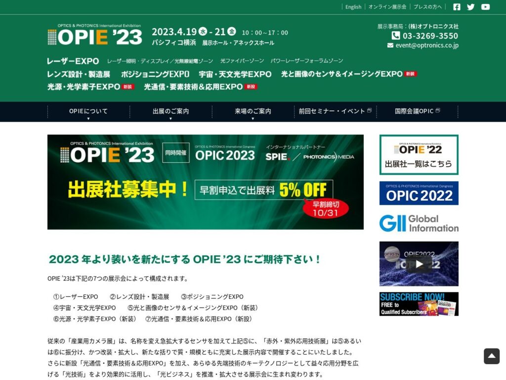 Listing cover image