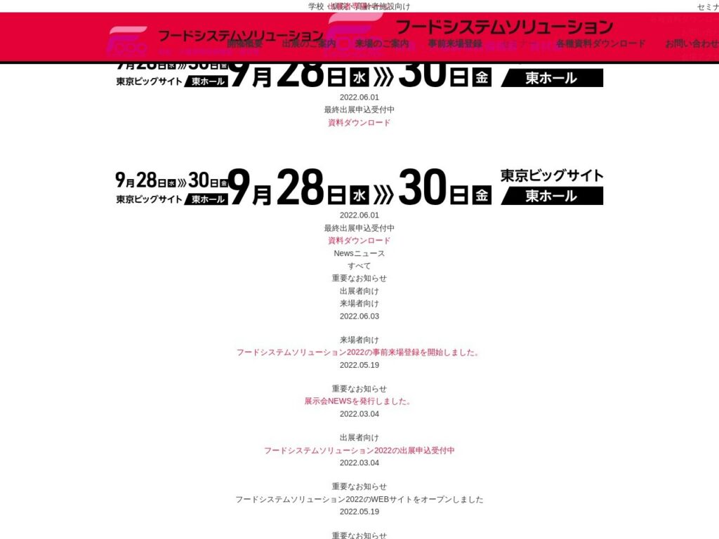 Listing cover image