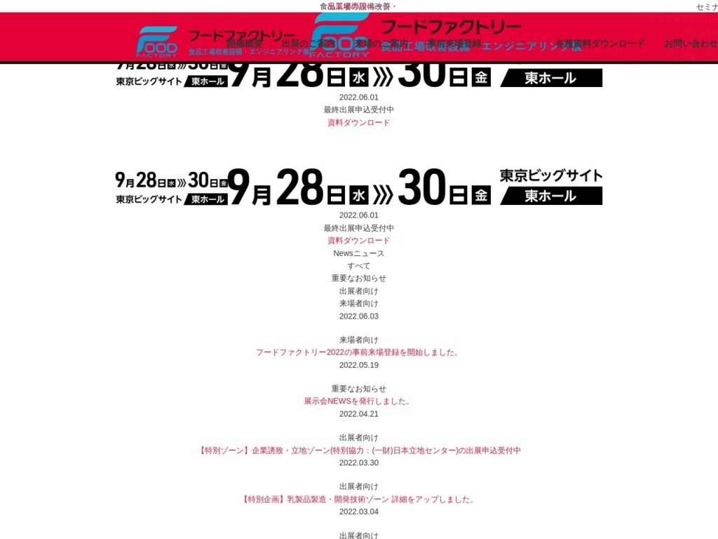 Listing cover image