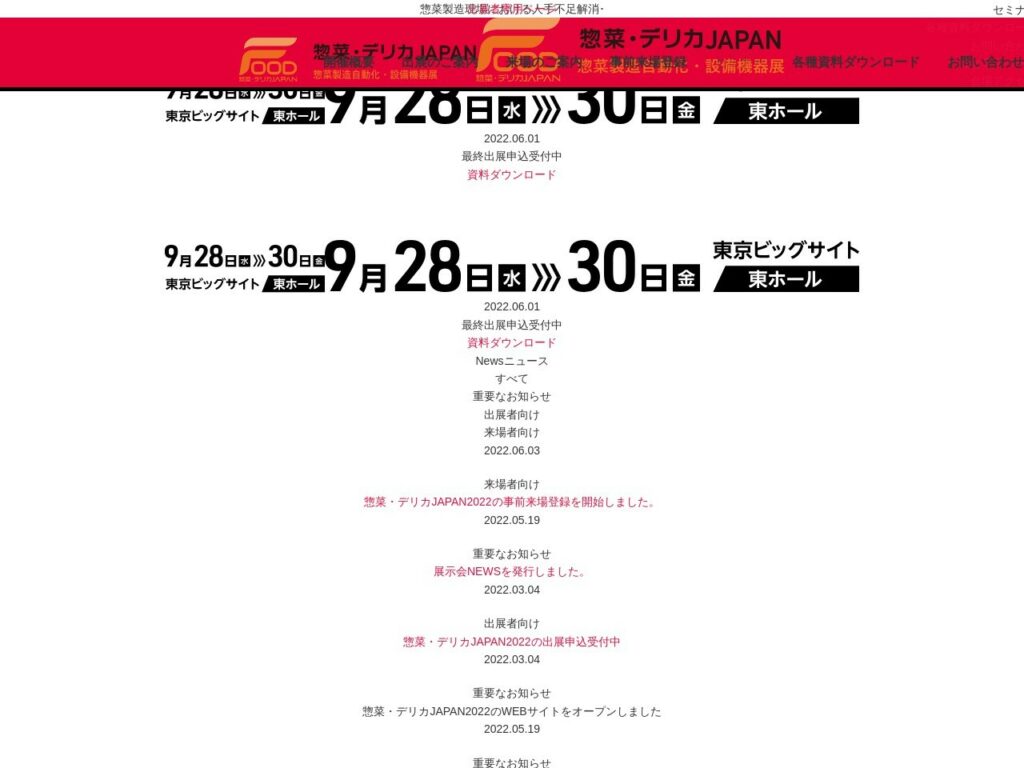 Listing cover image