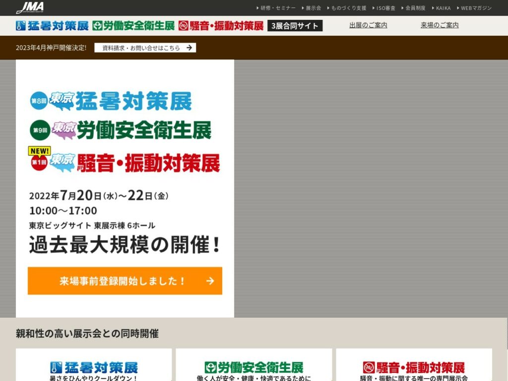Listing cover image