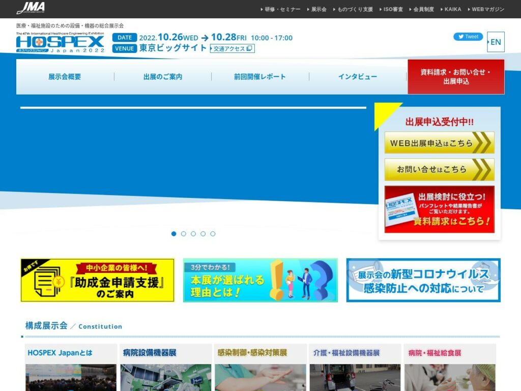 Listing cover image
