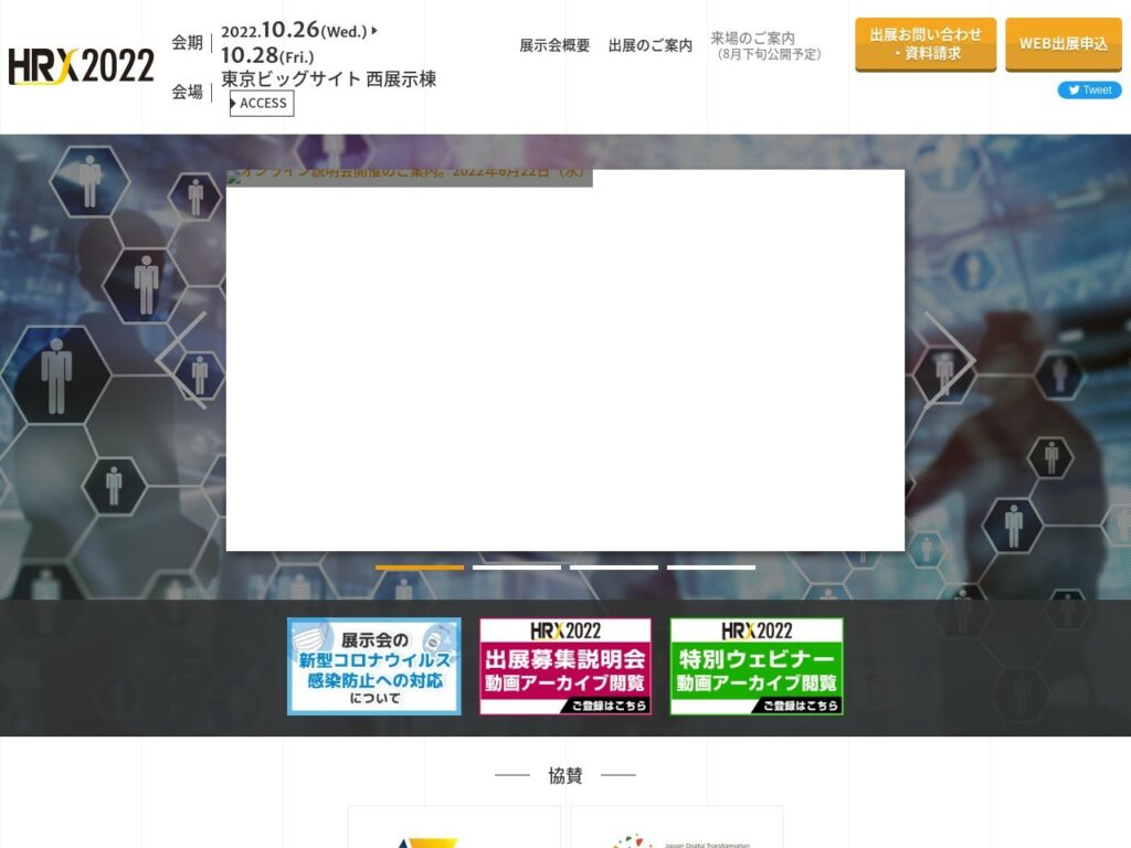Listing cover image