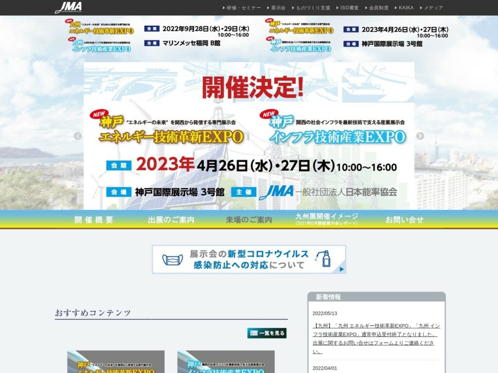 Listing cover image