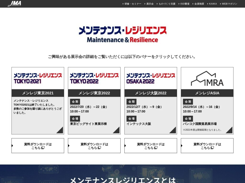 Listing cover image