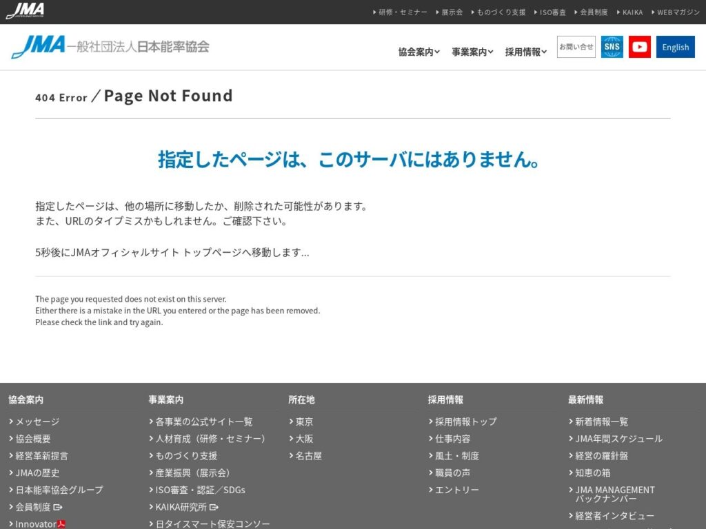 Listing cover image