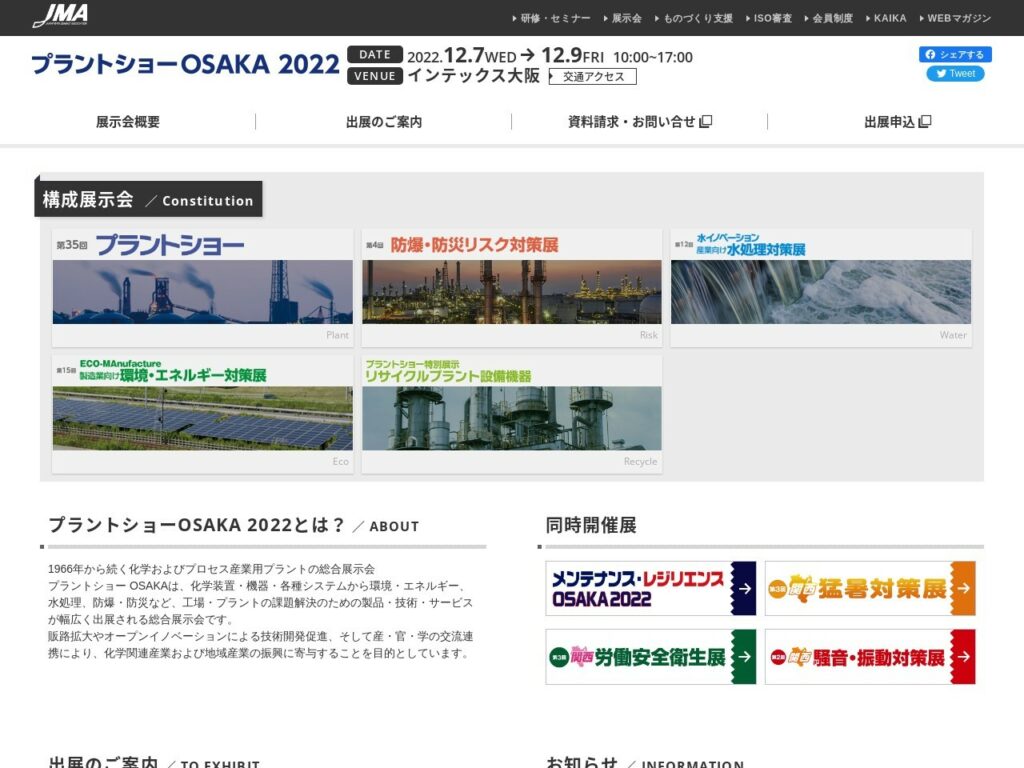 Listing cover image