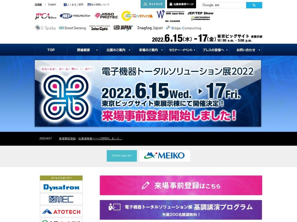 Listing cover image