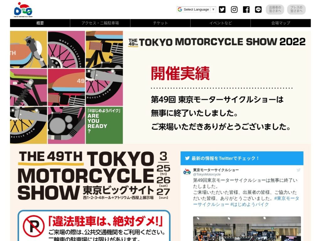 Listing cover image