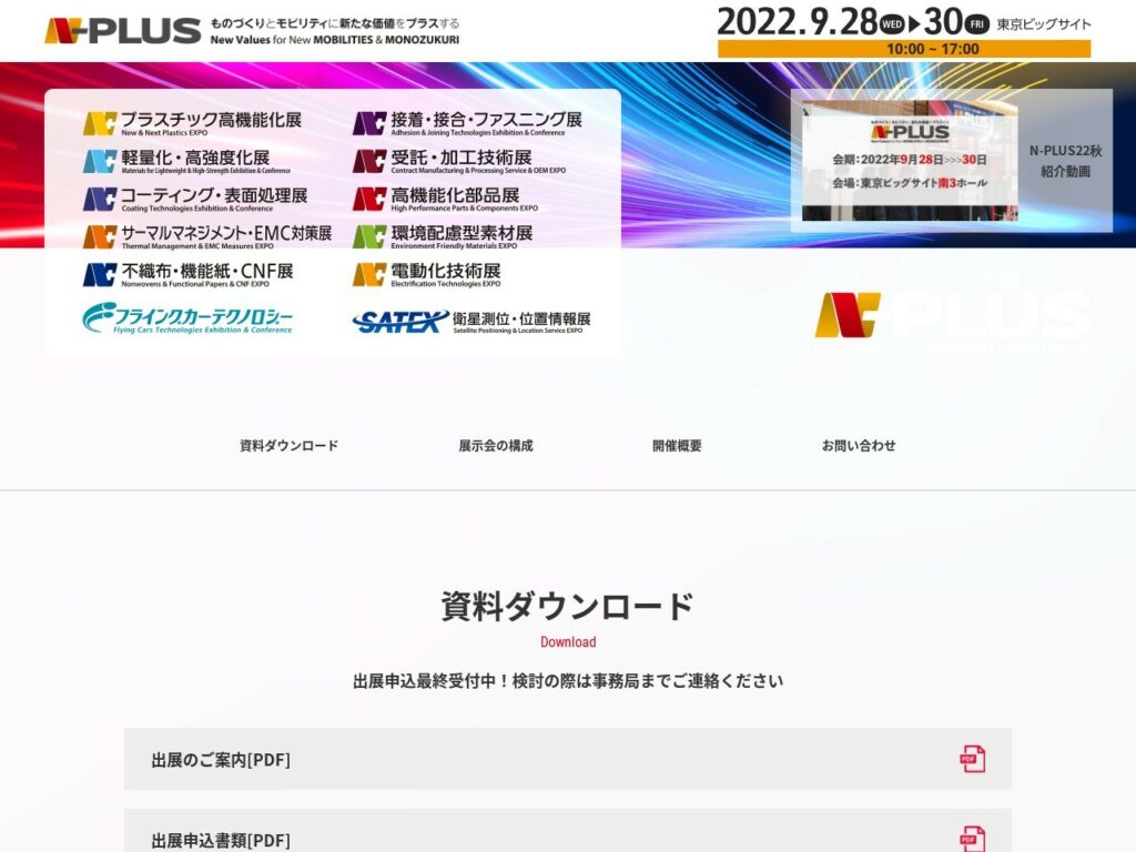 Listing cover image