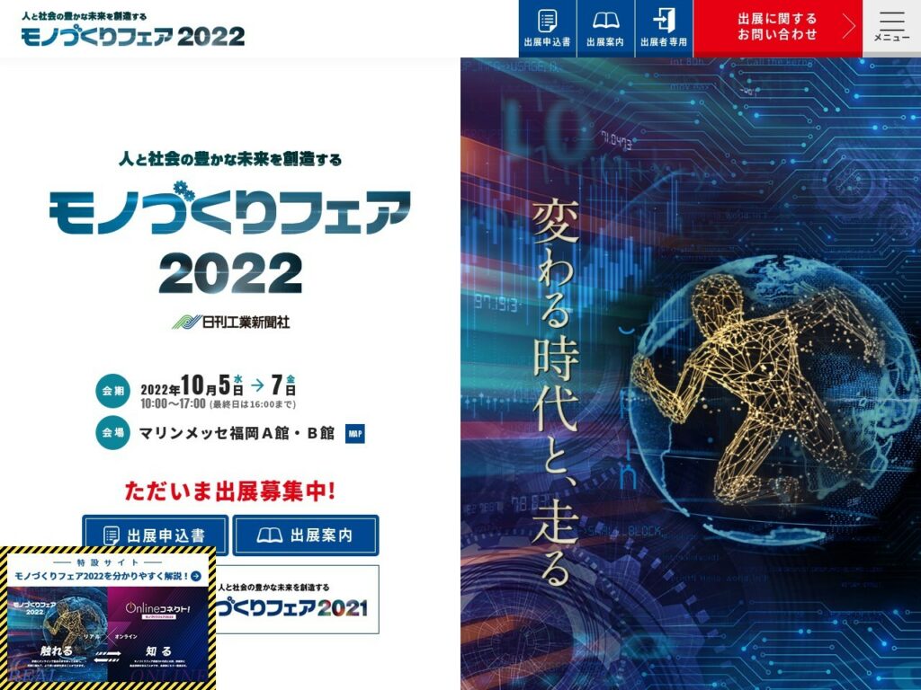 Listing cover image