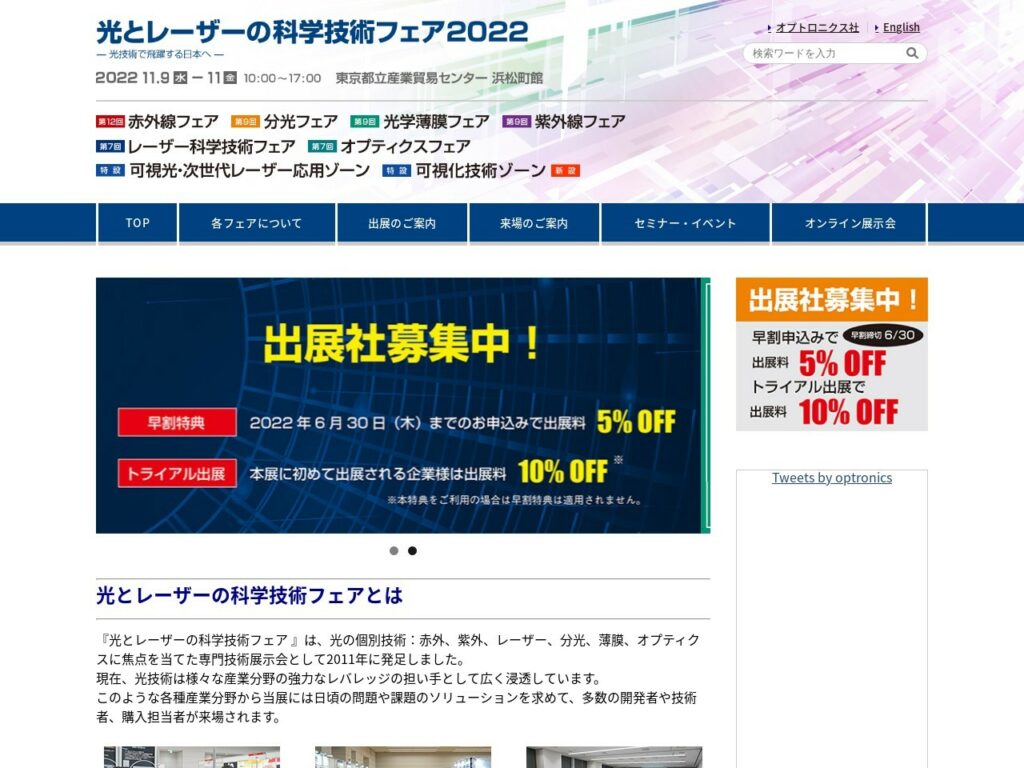 Listing cover image