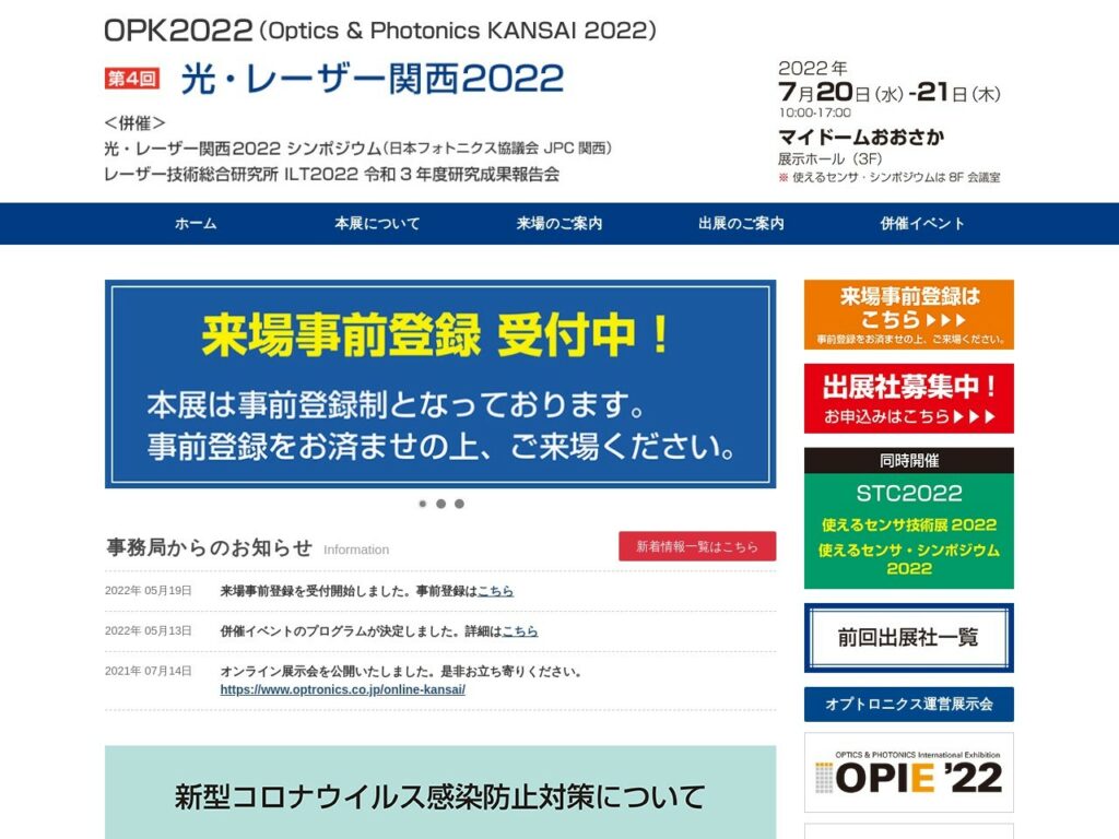 Listing cover image