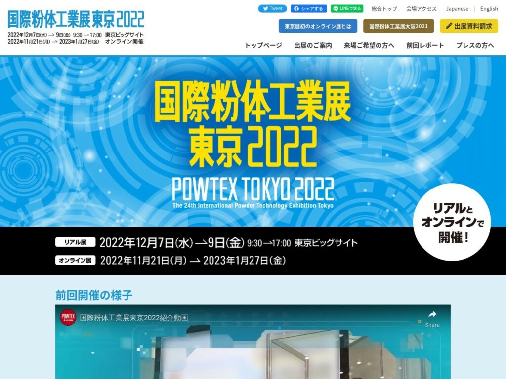Listing cover image
