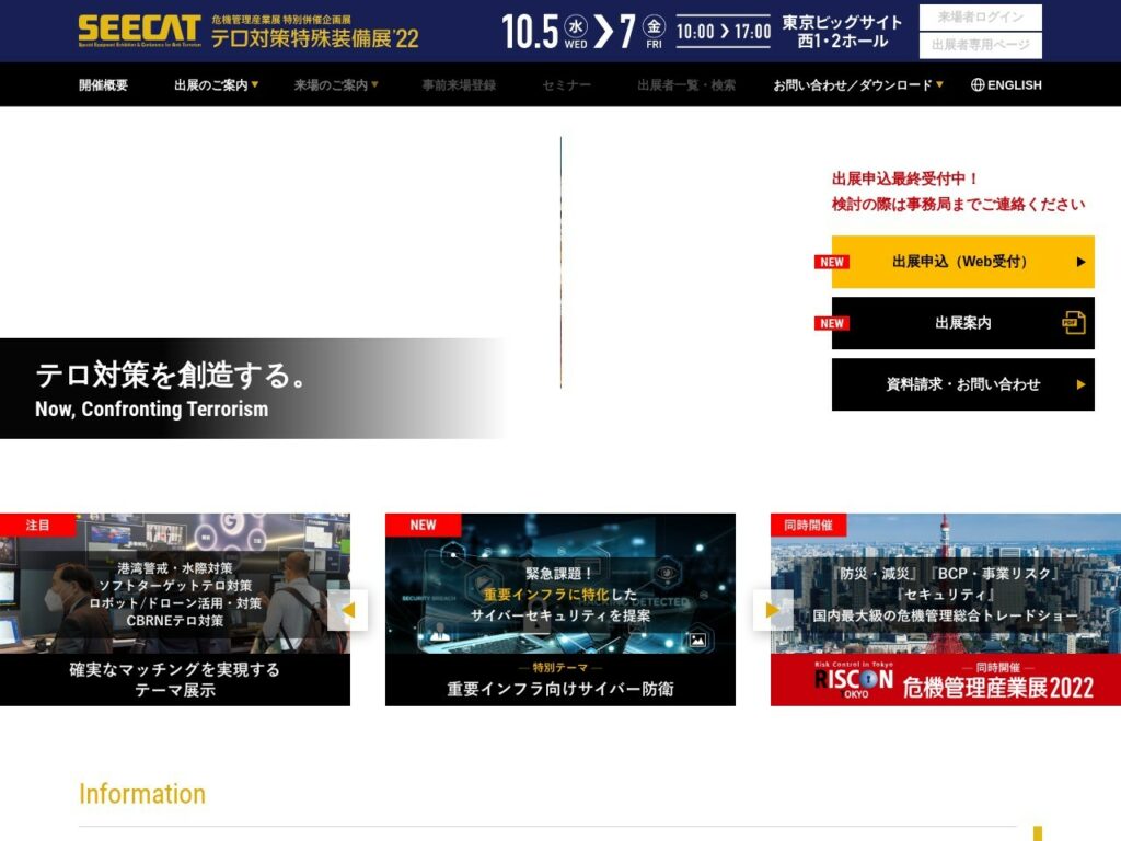 Listing cover image