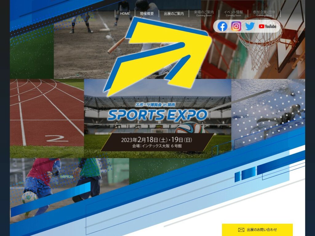 Listing cover image