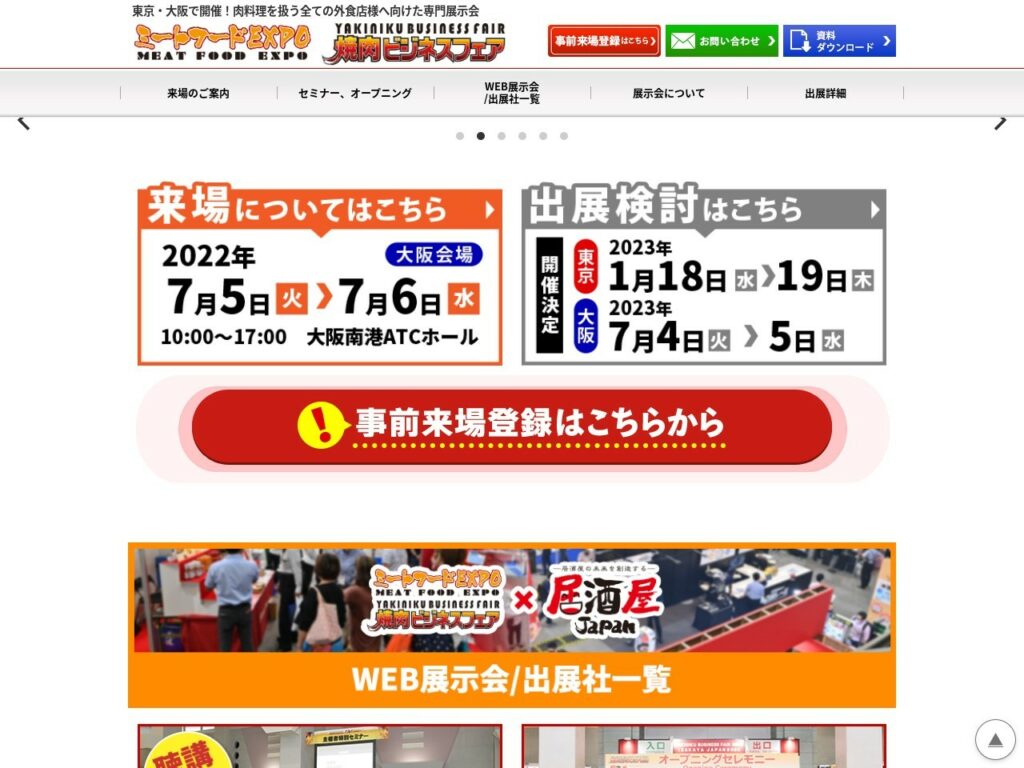 Listing cover image