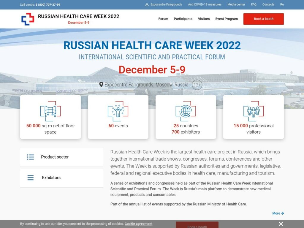 Listing cover image