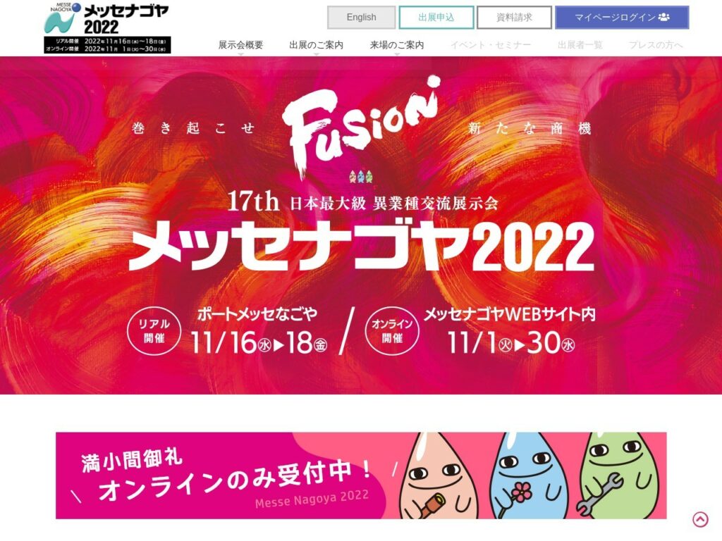 Listing cover image
