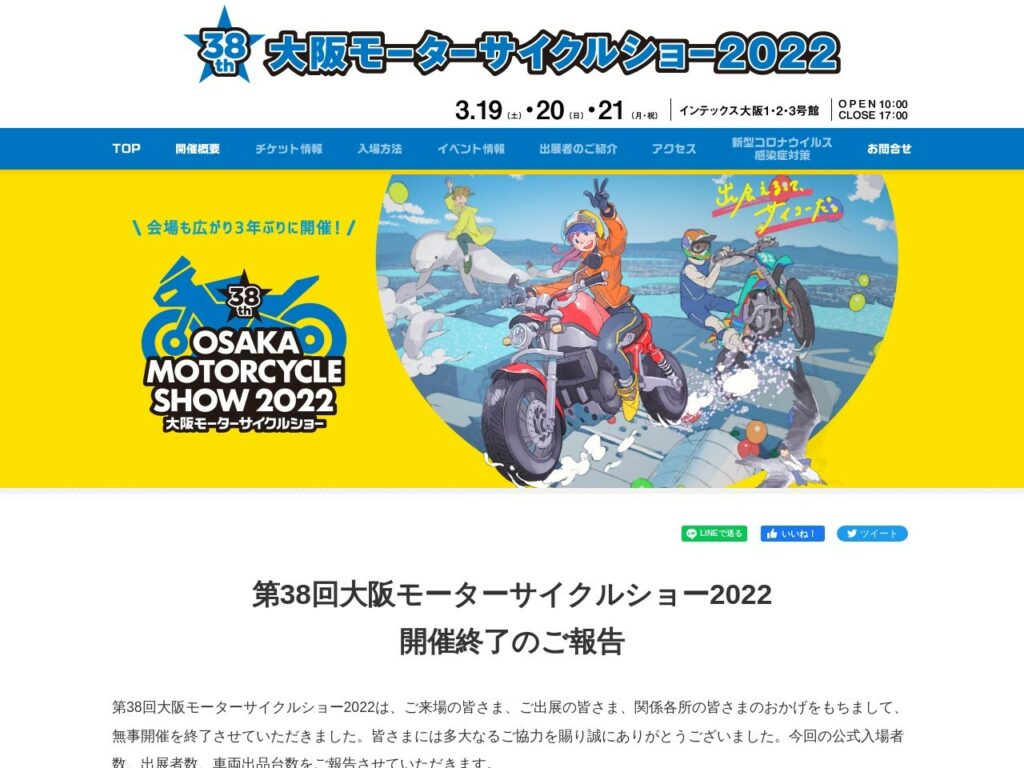 Listing cover image